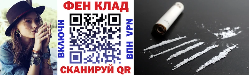 Amphetamine VHQ  hydra tor  Бирюч 