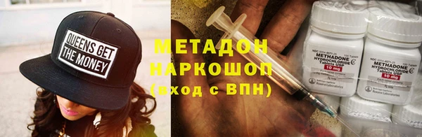 МДПВ Алексин
