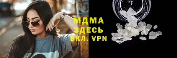 МДПВ Алексин