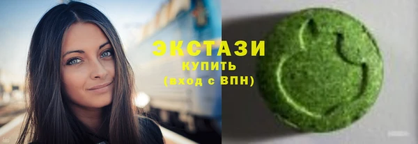 бошки Алексеевка