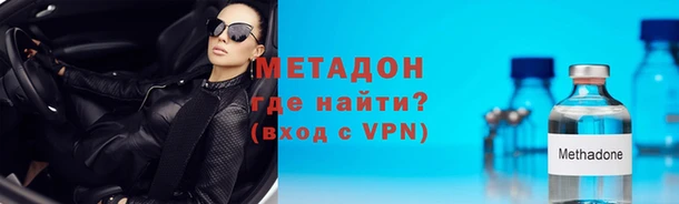 бошки Алексеевка