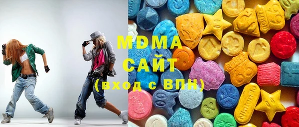 бошки Алексеевка