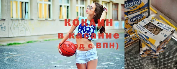 2c-b Бабаево
