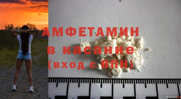МДПВ Алексин