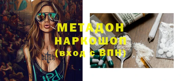 МДПВ Алексин
