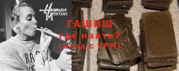 бошки Алексеевка